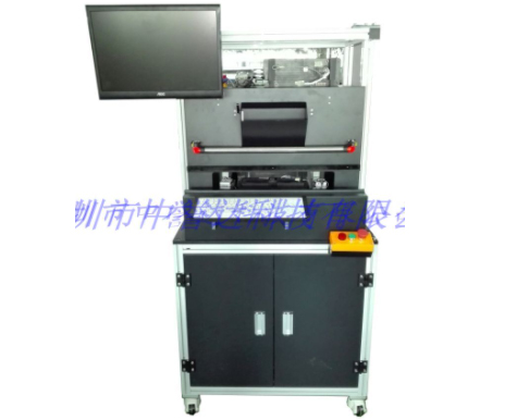 <b>汽车空调控制器自动化测试设备</b>